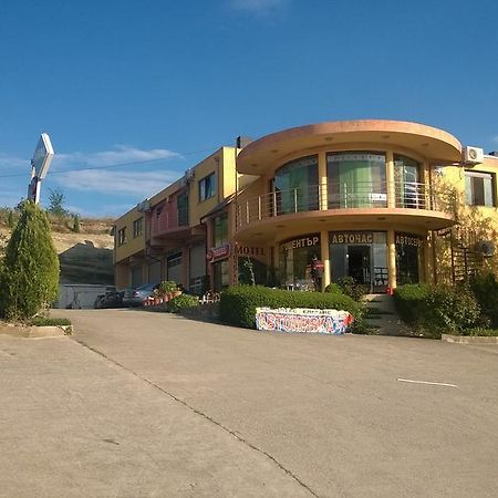 Motel Elegance Sandanski Dış mekan fotoğraf